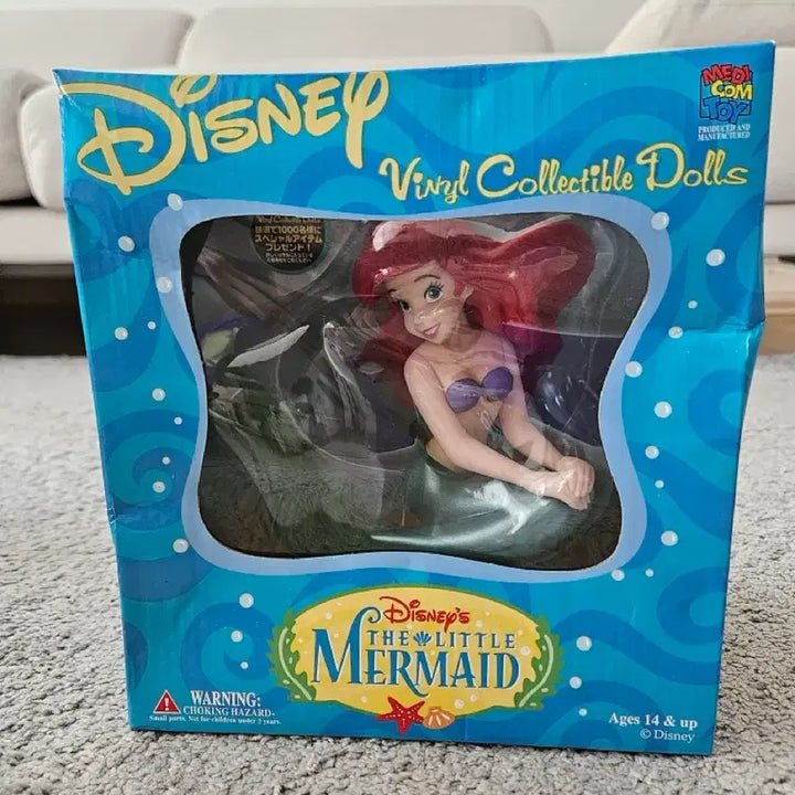 [BUNJANG] Medicom Toy VCD Disney Little Mermaid Ariel Vintage Sofubi Figure / 새상품 메디콤토이 VCD 디즈니 인어공주 에리얼 소프비 피규어