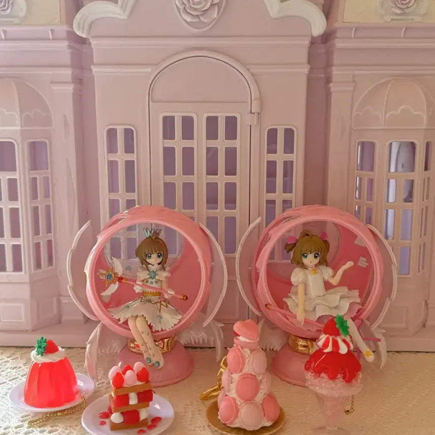 [BUNJANG] Bandai Cardcaptor Sakura Premium Gacha Sakura Figure / 반다이 카드캡터체리 사쿠라 프리미엄 가챠