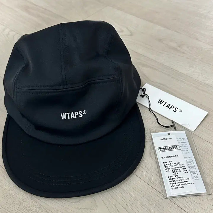 [BUNJANG] WTAPS T-5 01 Satin Cap / 더블탭스 모자 T-5 01 Satin