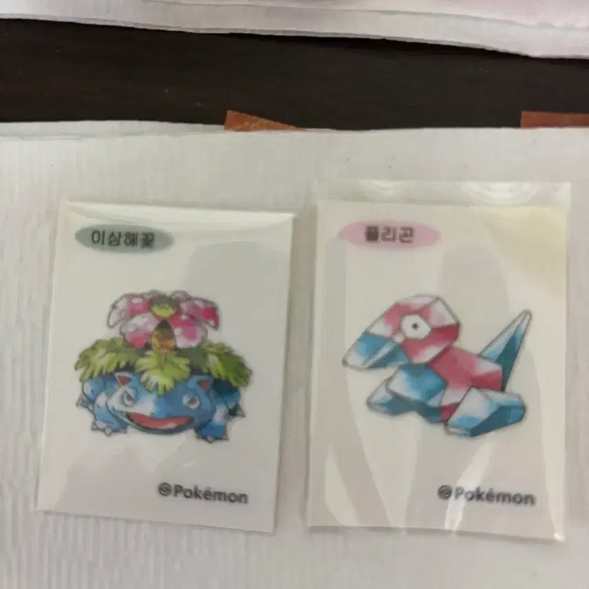 [BUNJANG] Pokemon Artwork Bundle / 포켓몬 아트워크 2개 일괄 판매