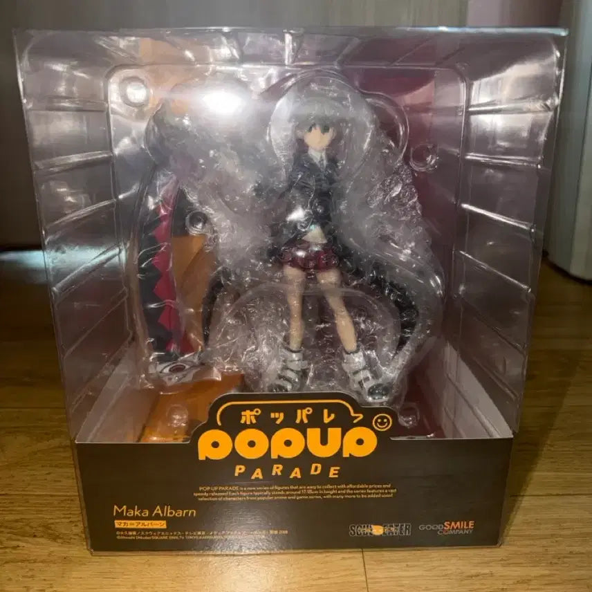 [BUNJANG] Soul Eater Parade Figure / 마카 팝업 퍼레이드 소울이터