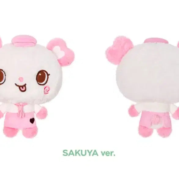 [BUNJANG] NCT WISH Sakuraya Pâtissier Wish Doll Pang Photocard / NCT WISH 사쿠야 파티시에 위시돌 팡 양도 [WISH BAKERY]