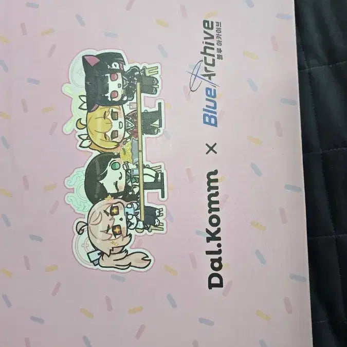 [BUNJANG] Blue Archive Sweet Coffee Collaboration Goods Box / 블루아카이브 달콤커피 콜라보굿즈 박스