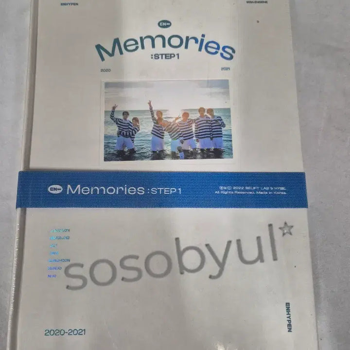 [BUNJANG] ENHYPEN Memories Step 1 DVD (Sealed) / (미개봉)엔하이픈ENHYPEN Memories Step1 DVD