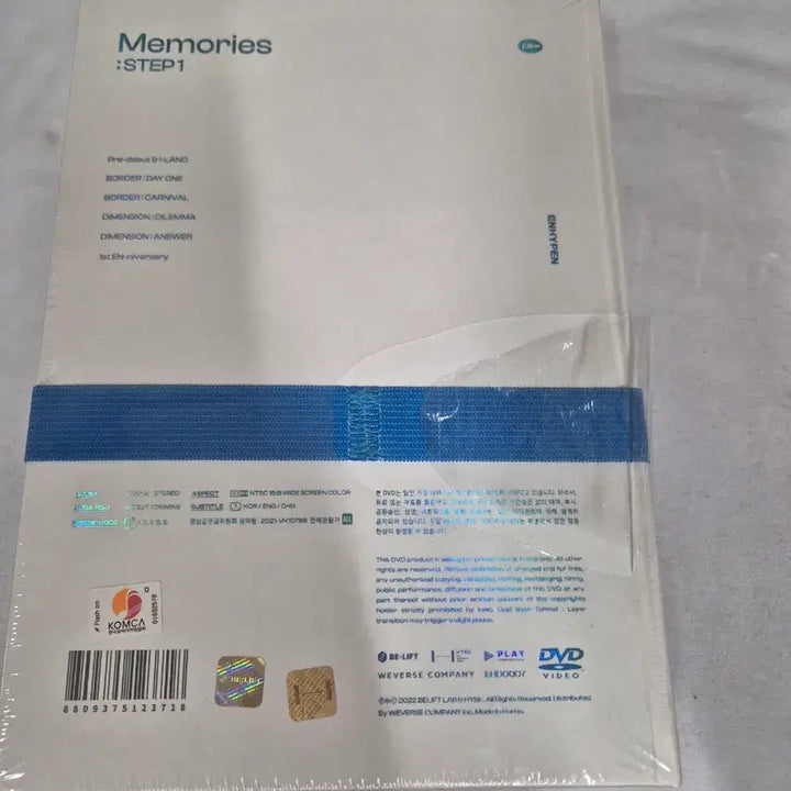[BUNJANG] ENHYPEN Memories Step 1 DVD (Sealed) / (미개봉)엔하이픈ENHYPEN Memories Step1 DVD