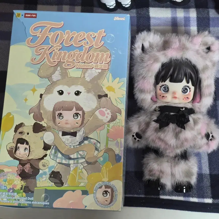 [BUNJANG] Nomi Kingdom Full Set / 노미킹덤