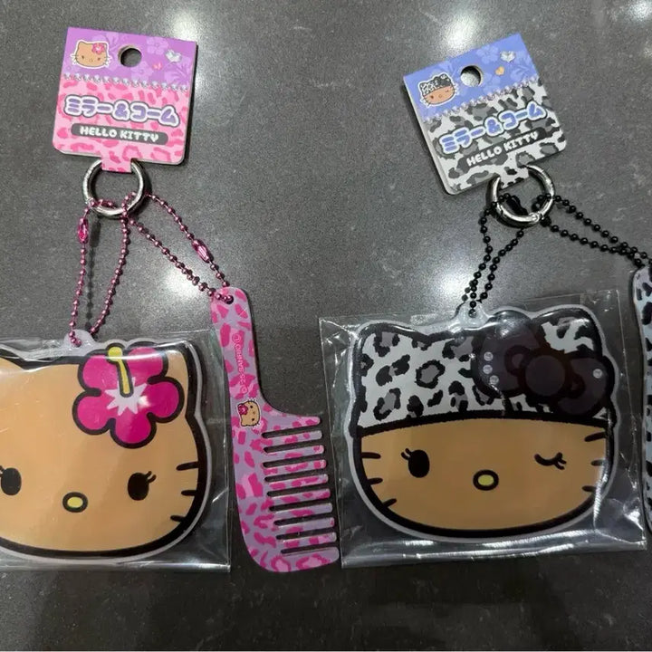 [BUNJANG] Sanrio Hello Kitty Mirror &amp; Comb Keychain Set / 산리오 헬로키티 거울+빗 키링 세트