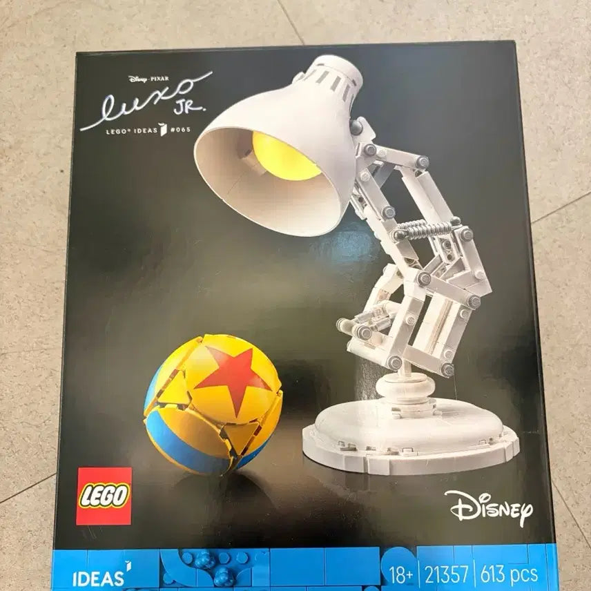 [BUNJANG] LEGO Ideas 21357 Lox Junior / 레고 아이디어 룩소 주니어 21357