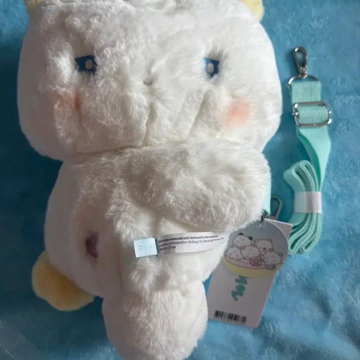 [BUNJANG] PLAVE Muaa "Hug Me" Crossbody Bag / 플레이브 안아줘요 므메미무 뫄 크로스백
