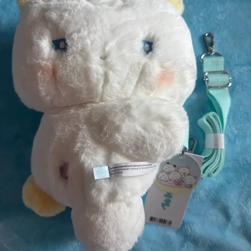[BUNJANG] PLAVE Muaa "Hug Me" Crossbody Bag / 플레이브 안아줘요 므메미무 뫄 크로스백