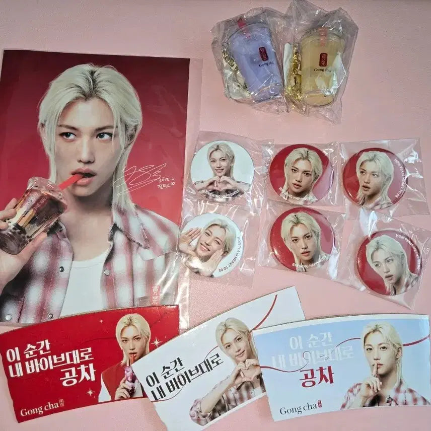 [BUNJANG] Stray Kids Felix MD Pins Button Cup Holder Keyring Bundle Set / 공차 스키즈 필릭스 엠디 포스커 핀버튼 컵홀더 키링 일괄 팝니다