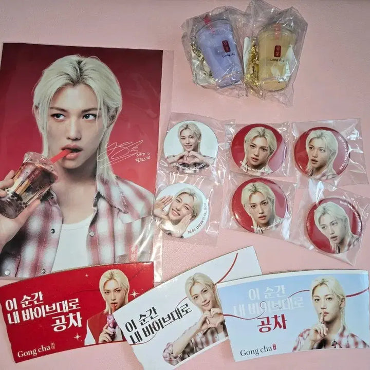 [BUNJANG] Stray Kids Felix MD Pins Button Cup Holder Keyring Bundle Set / 공차 스키즈 필릭스 엠디 포스커 핀버튼 컵홀더 키링 일괄 팝니다