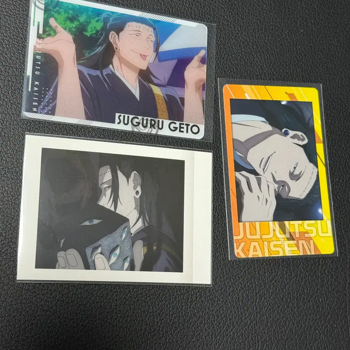 [BUNJANG] Jujutsu Kaisen Suguru Geto &amp; Neuro Neuro Metal Card Set / 주술회전 게토 스구루 뇌토 스냅마이드 파샤 메탈 카드 지류 굿즈