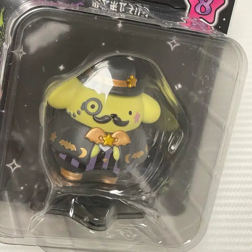 [BUNJANG] Sanrio Halloween 2025 Pompompurin Plush Toy / 산리오 할로윈 쿠지2025 폼폼푸린