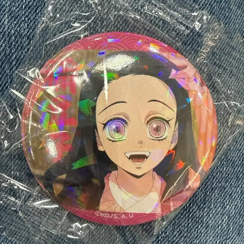 [BUNJANG] Demon Slayer Nezuko Sealed Can Badge / 네즈코 캔뱃지 미개봉