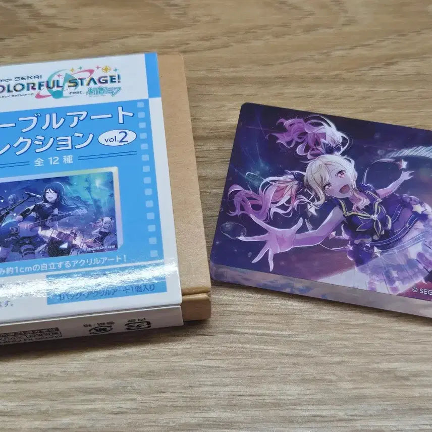 [BUNJANG] Project SEKAI Tenma Saki Stella Noble Art Vol. 2 First Edition / 프세카 텐마 사키 스텔라 노블아트