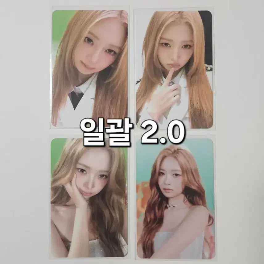 [BUNJANG] IVE Rei Fan Concert MD Random Photocard Pack Bundle Set / 일괄판매) 아이브 레이 팬콘서트 랜덤포카팩 리바이브셀포엠디MD다이브