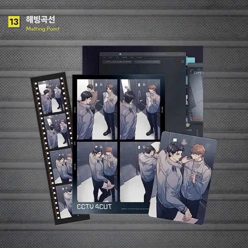 [BUNJANG] Haebing Gukseon "Morning Has Broken" CCTV Film Package (Sealed) / 미개봉) 해빙곡선 아침이 밝았습니다 CCTV 필름 패키지