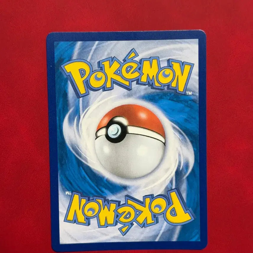 [BUNJANG] Pokemon Energy Switch Item Card - Monster Ball Design / 포켓몬 에너지 갈아 달기 몬스터볼(몬볼) 아이템 카드