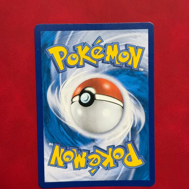 [BUNJANG] Pokemon Energy Switch Item Card - Monster Ball Design / 포켓몬 에너지 갈아 달기 몬스터볼(몬볼) 아이템 카드