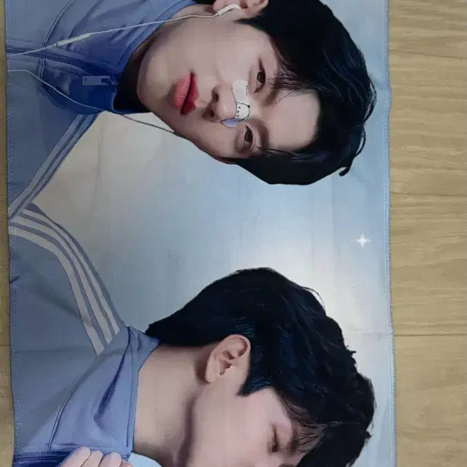 [BUNJANG] DAY6 Dowoon Slogan / 데이식스 도운 슬로건