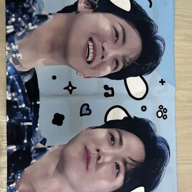 [BUNJANG] DAY6 Young K Slogan / 데이식스 도운 슬로건