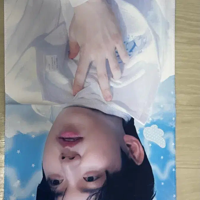 [BUNJANG] DAY6 Dowoon Slogan Pouch Set / 데이식스 도운 슬로건