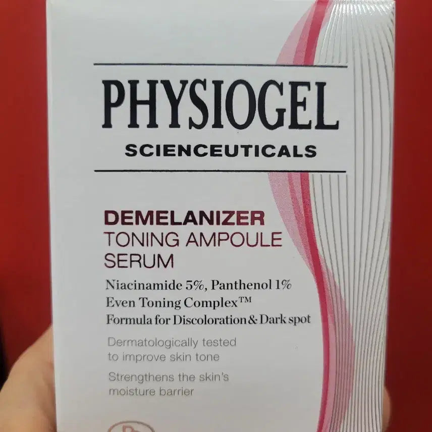 [BUNJANG] Physiogel Dimelanaizer Toning Ampoule Serum (30ml) / (새상품)피지오겔 디멜라나이저 토닝 앰플 세럼(30ml)