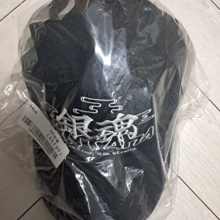 [BUNJANG] Gintama SPAO Collaboration Ball Cap / 은혼 스파오 볼캡