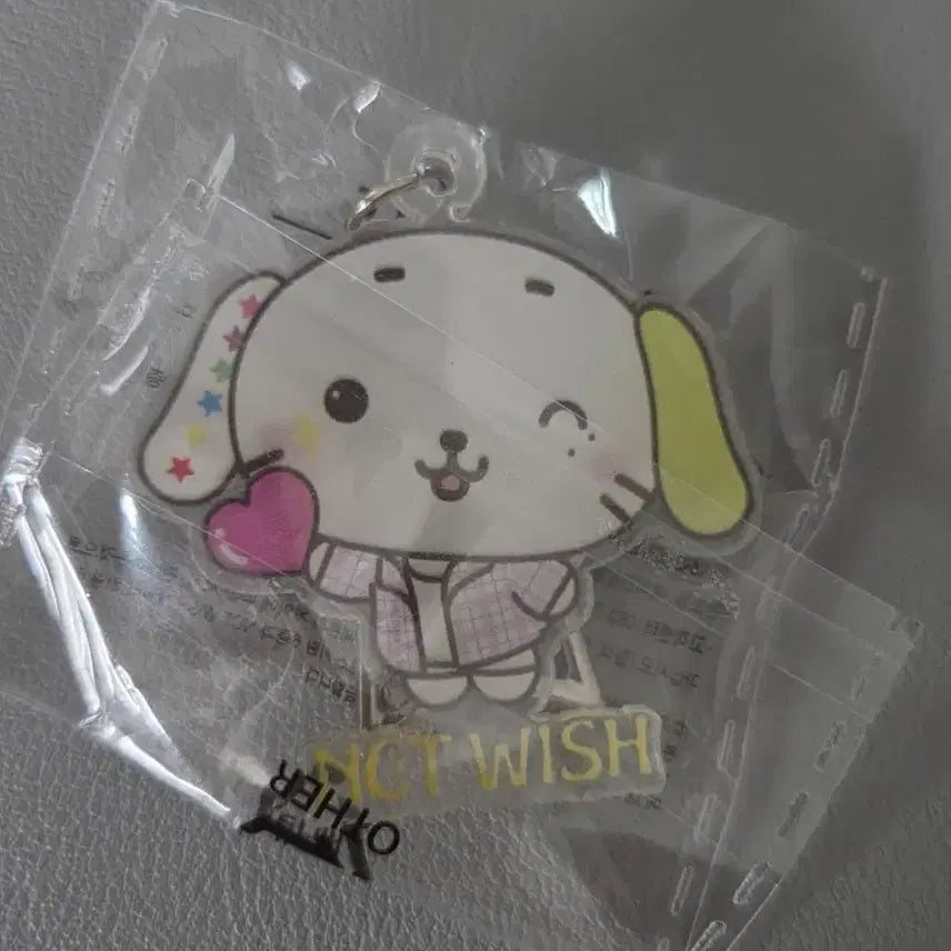 [BUNJANG] NCT WISH Seven Eleven Matcha Wafer Ryunryun Keyring / 엔시티 위시 세븐일레븐 말차 웨이퍼 키링 룐룐 양도