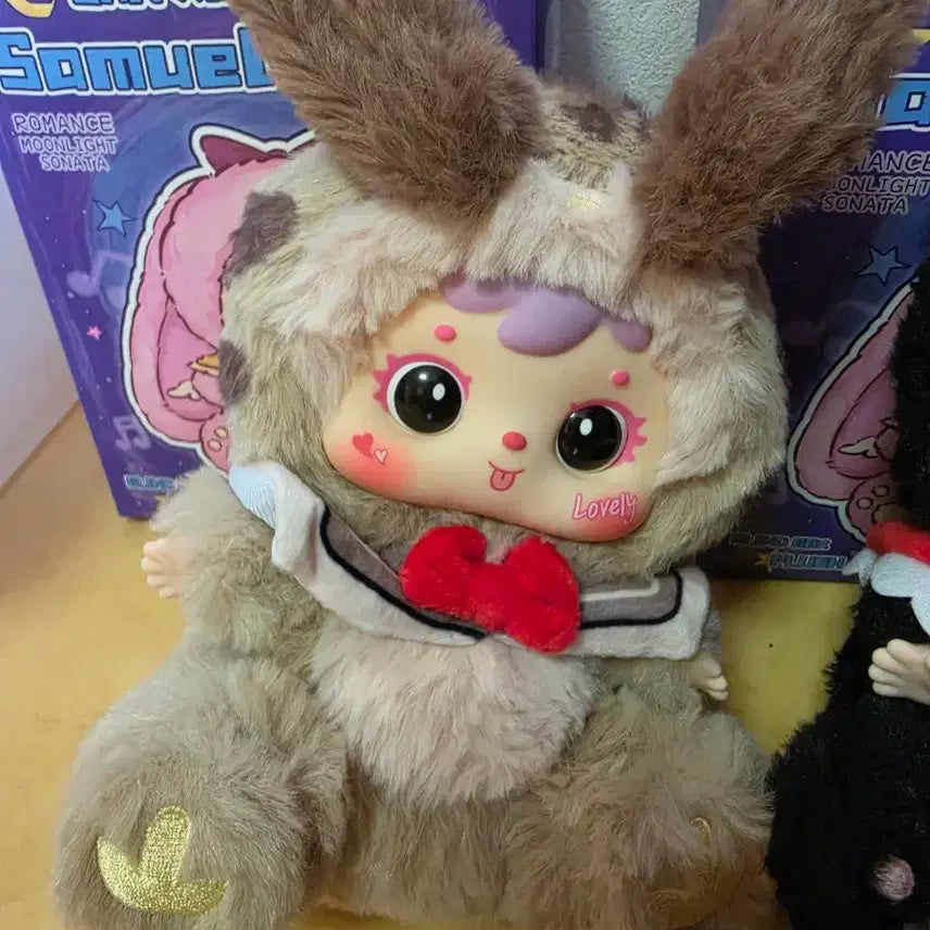 [BUNJANG] Samuel 2-Type Doll Bundle Set / 사무엘 인형 2종 일괄 박스포함