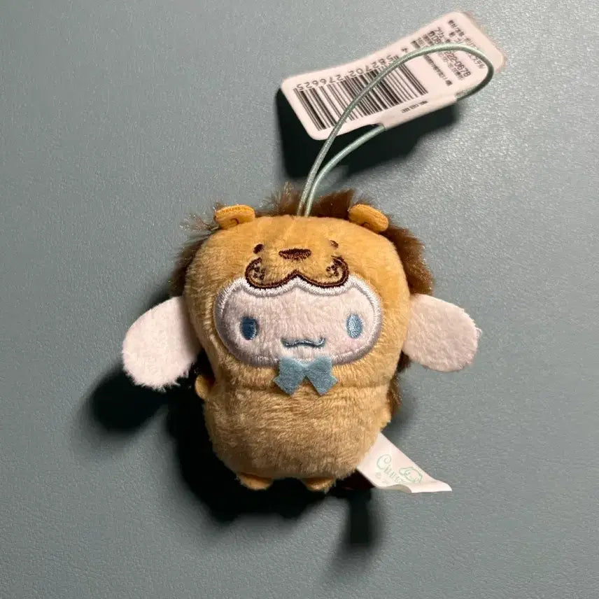 [BUNJANG] Sanrio Animal Series Lion Cinnamoroll Plush Keyring / 산리오 동물 시리즈 사자 시나모롤 인형 키링