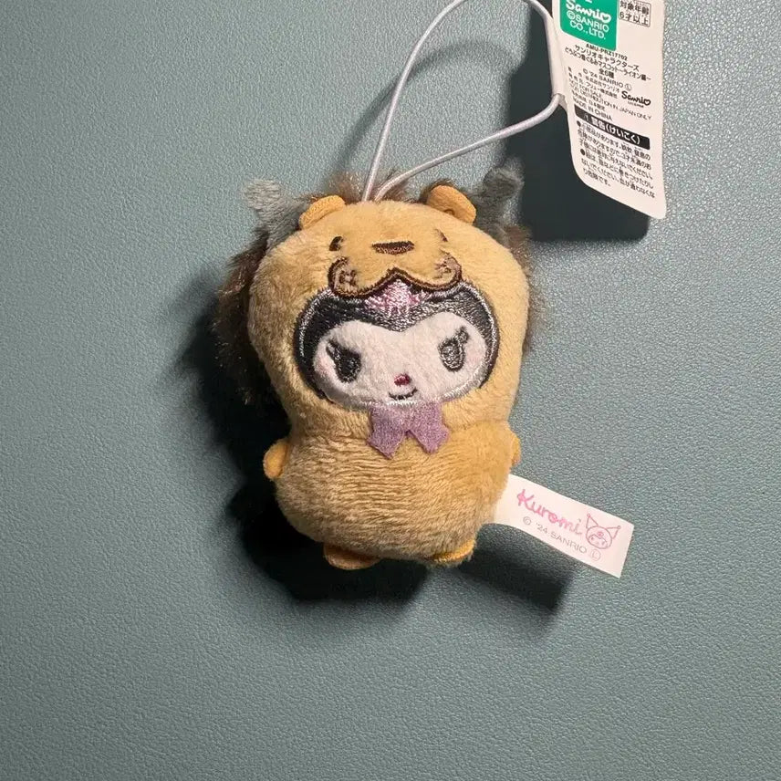 [BUNJANG] Sanrio Animal Series Lion Kuromi Plush Keychain / 산리오 동물 시리즈 사자 쿠로미 인형 키링