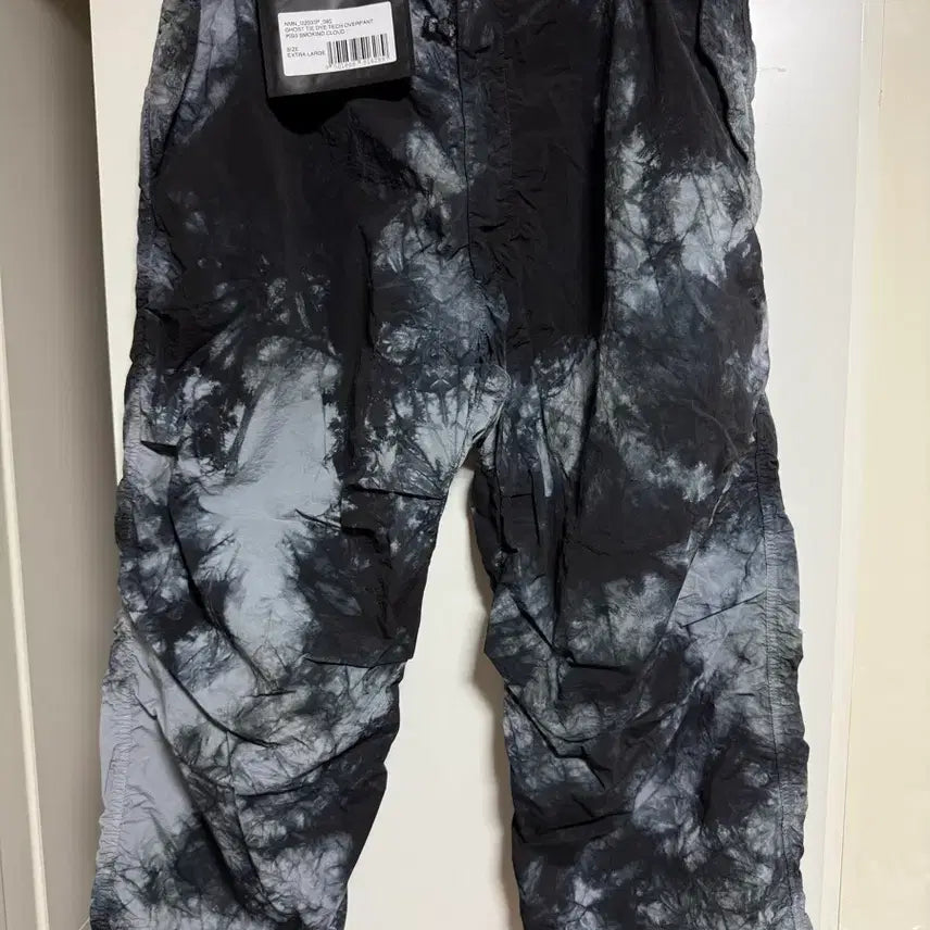 [BUNJANG] Nemen Ghost Tie-Dye Overpants XL / 네멘 / 고스트 타이다이 오버팬츠 / XL