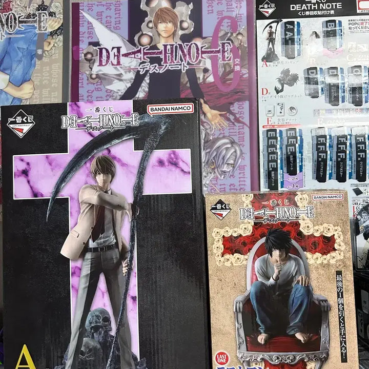 [BUNJANG] Death Note Ichiban Kuji Light Yagami A Prize / L Last One Prize Figure / 데스노트 제일복권 라이토 A상 / 엘 라스트원상 피규어