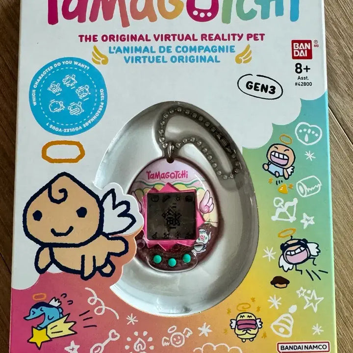 [BUNJANG] Tamagotchi Tenshi-chi Angel Tea Time Sealed / 다마고치 텐시치 엔젤 티타임 미개봉