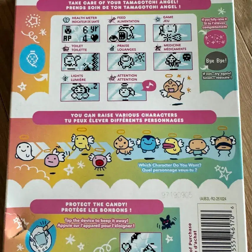 [BUNJANG] Tamagotchi Tenshi-chi Angel Tea Time Sealed / 다마고치 텐시치 엔젤 티타임 미개봉