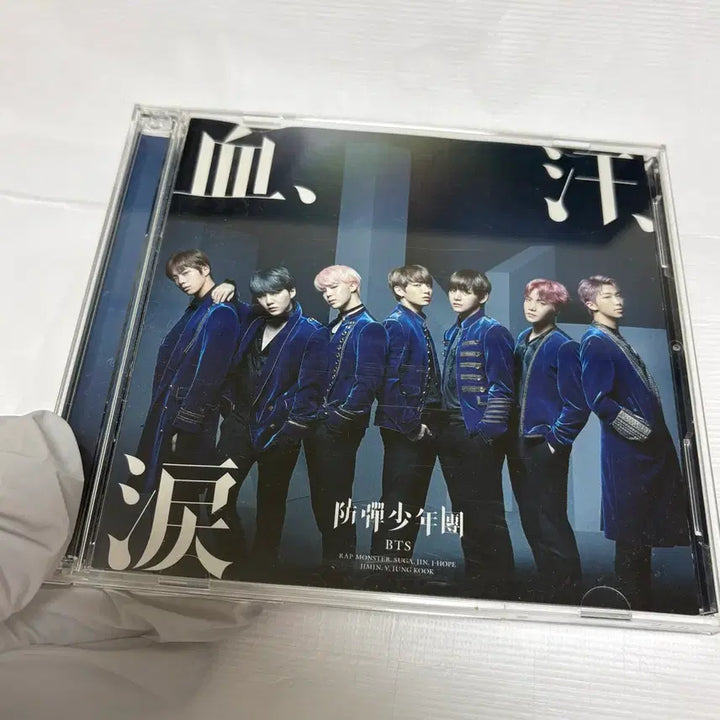 [BUNJANG] BTS Blood Sweat &amp; Tears Japan Edition CD / 방탄소년단 피땀눈물 CD