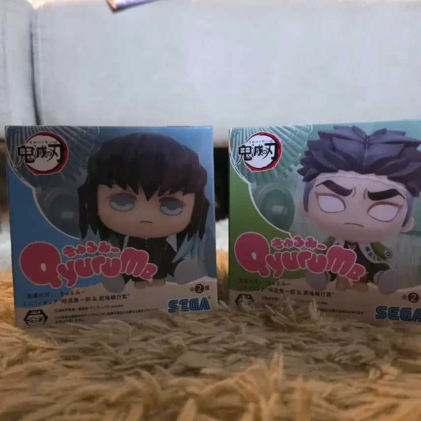 [BUNJANG] Demon Slayer: Kimetsu no Yaiba Kyurumi Figures 2-Set (Muichiro, Gyomei) / 귀멸의칼날 큐루미 피규어 2종 세트 (무이치로,교메이)