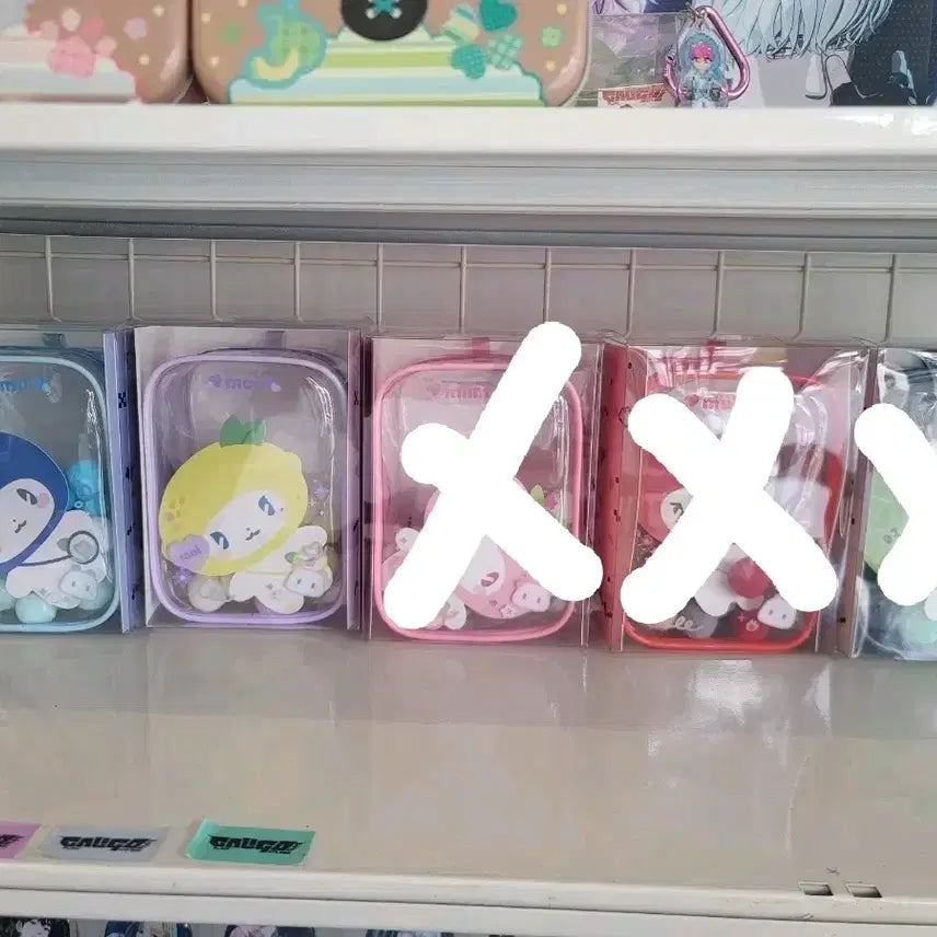 [BUNJANG] PLAVE Mmemimoo Pouch / 플레이브 므메미무 파우치