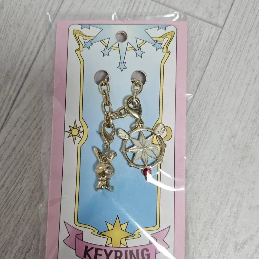 [BUNJANG] Cardcaptor Sakura OST Keyring (Sealed) / 카드캡터체리 OST 키링 미개봉 키링 판매합니다
