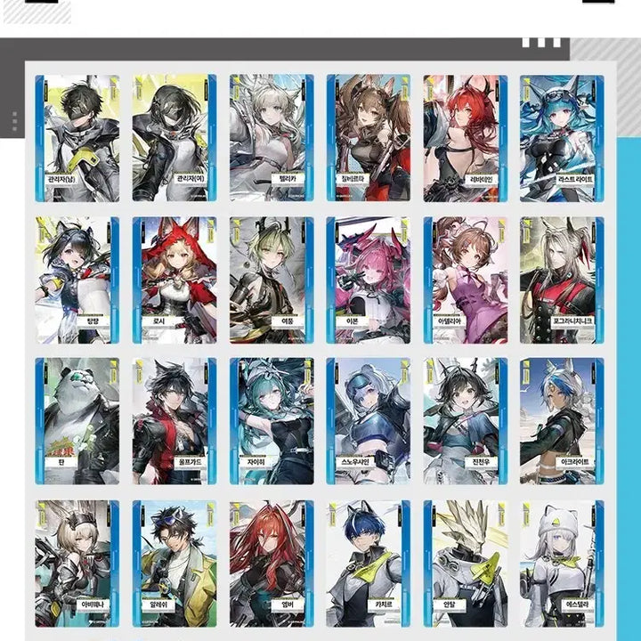 [BUNJANG] ENHYPEN GS25 Lucky Draw Photocard, Sticker / (6/8 23:40 갱신) 엔드필드 GS25 포토카드, 띠부씰