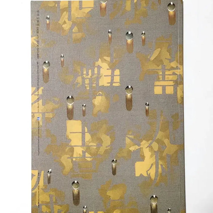 [BUNJANG] Kim Tschang-Yeul Artist Retrospective Catalog 2013 Park Yeo Sook Gallery / [인기수집반]물방울작가 - 김창열화백 도록/2013/박여숙화랑