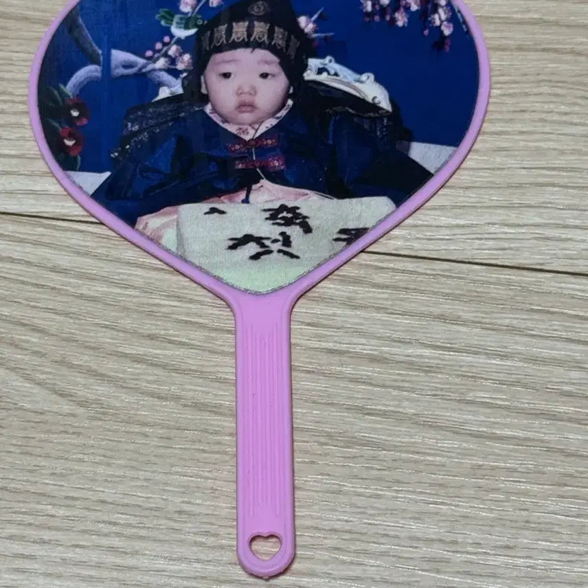 [BUNJANG] The Boyz Sunwoo Heart Mini Uchiwa Pink / 더보이즈 선우 하트 미니 우치와 핑크