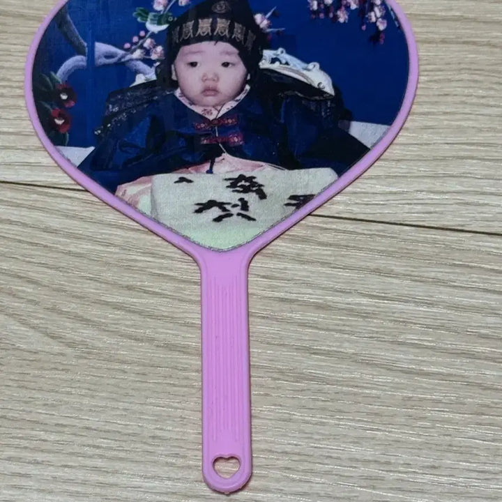[BUNJANG] The Boyz Sunwoo Heart Mini Uchiwa Pink / 더보이즈 선우 하트 미니 우치와 핑크