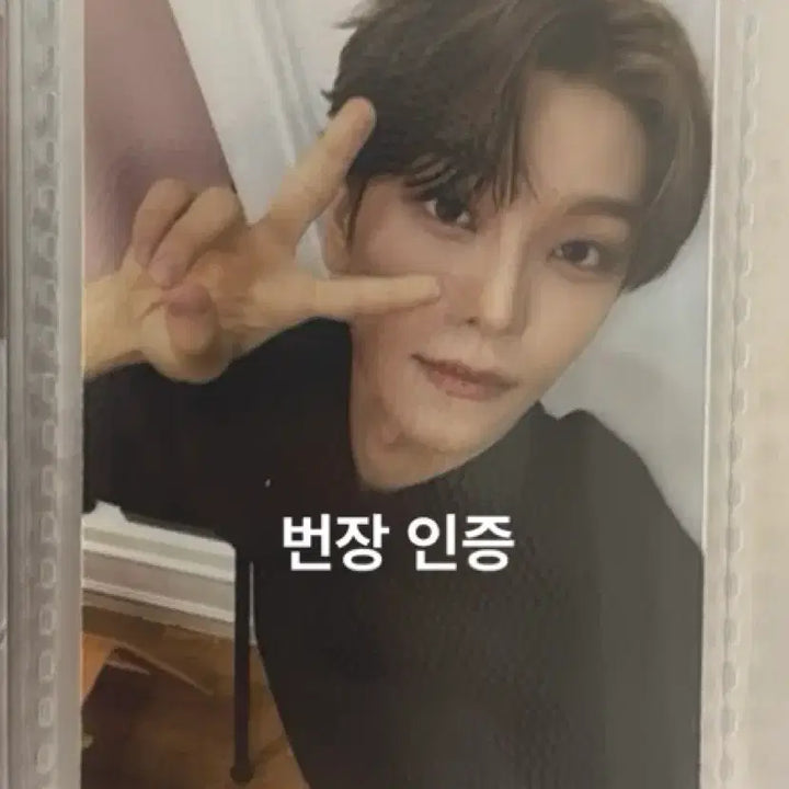 [BUNJANG] Ald1 Shinlong Heoshimlong Photocard / 알디원 알파드라이브원 ald1 씬롱 허씬롱 덕밥집 포카 양도
