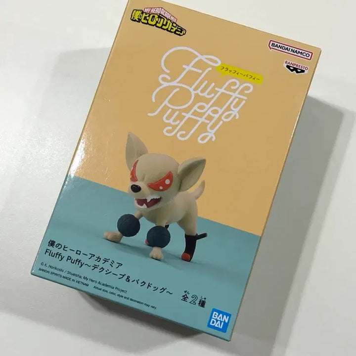 [BUNJANG] My Hero Academia Fluffy Puffy Bakugo Figure (Sealed) / (미개봉 새상품) 나히아 히로아카 플러피 퍼피 인형 피규어 바쿠고