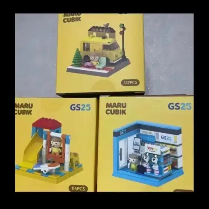 [BUNJANG] Maru is a Dog GS25 Cubic Brick Set - 3 Types / 택포) 마루는강쥐 GS25 쿠빅 브릭 3종 일괄판매