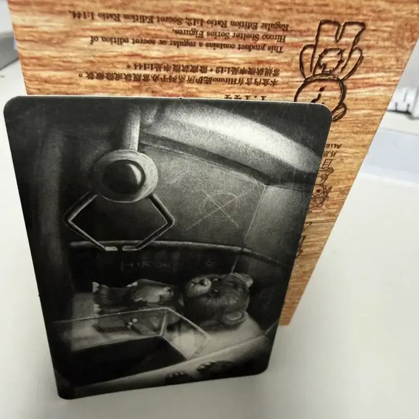 [BUNJANG] Hirono Hideout Secret Edition / 히로노 은신처 시크릿