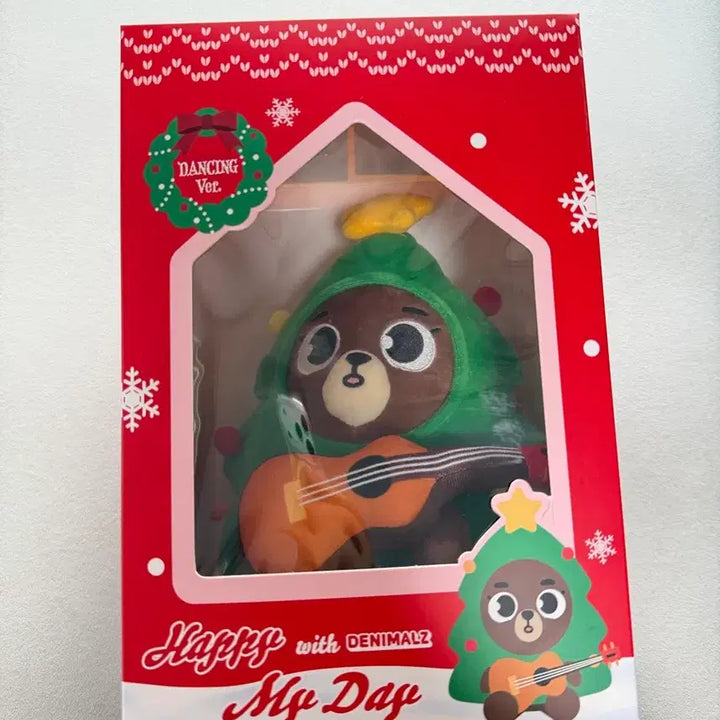 [BUNJANG] Denimulz Dancing Room Doll Original Price Under Transfer / 데니멀즈 댄싱방이 원가이하양도!